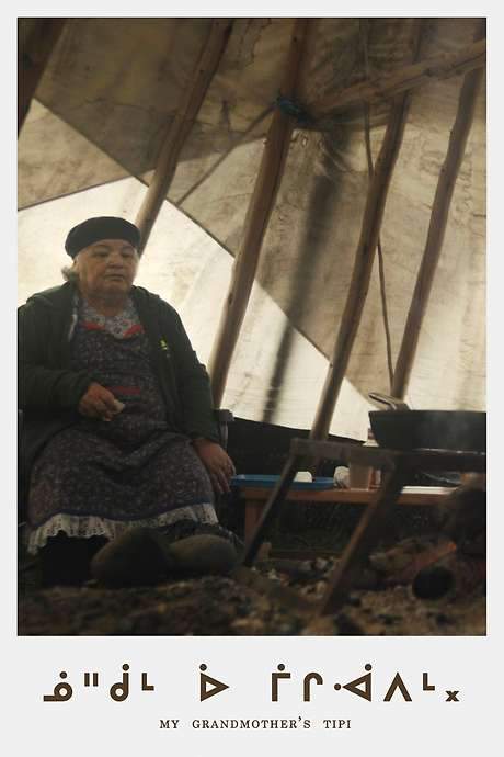 My Grandmother’s Tipi